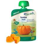 Пюре Fleur Alpine Органик тыква пауч 90г с 5месяцев