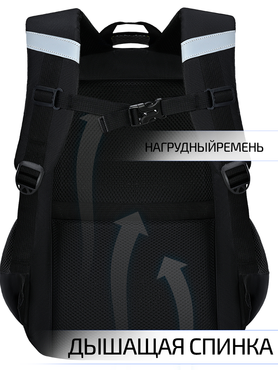 Рюкзак Evoline Футболист - фото 6