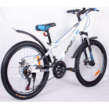 Двухколесный велосипед NRG BIKES 24 дюйма