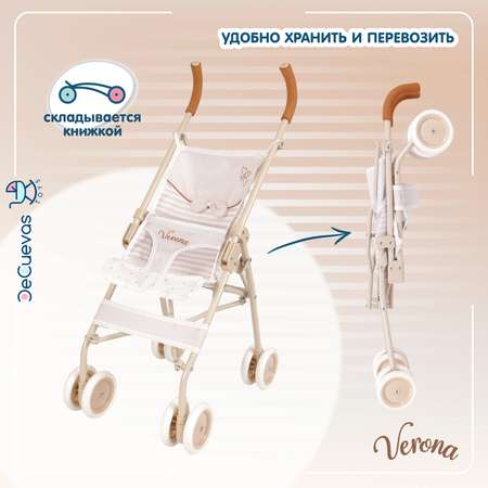 Коляска-трость для кукол DeCuevas Toys