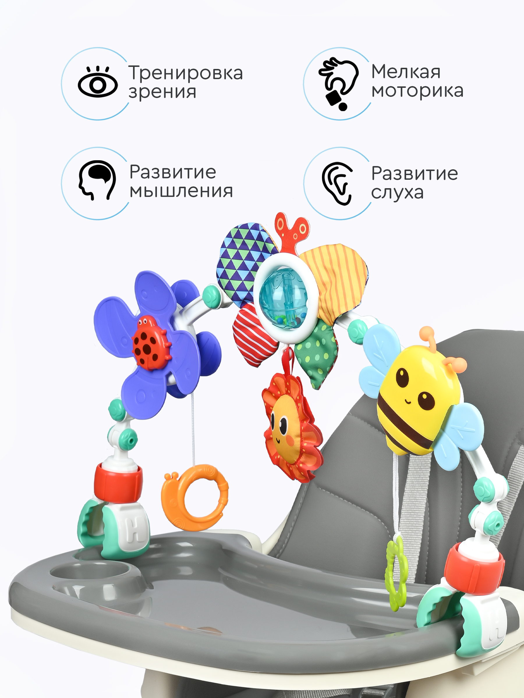 Подвеска Tomix Bee - фото 7