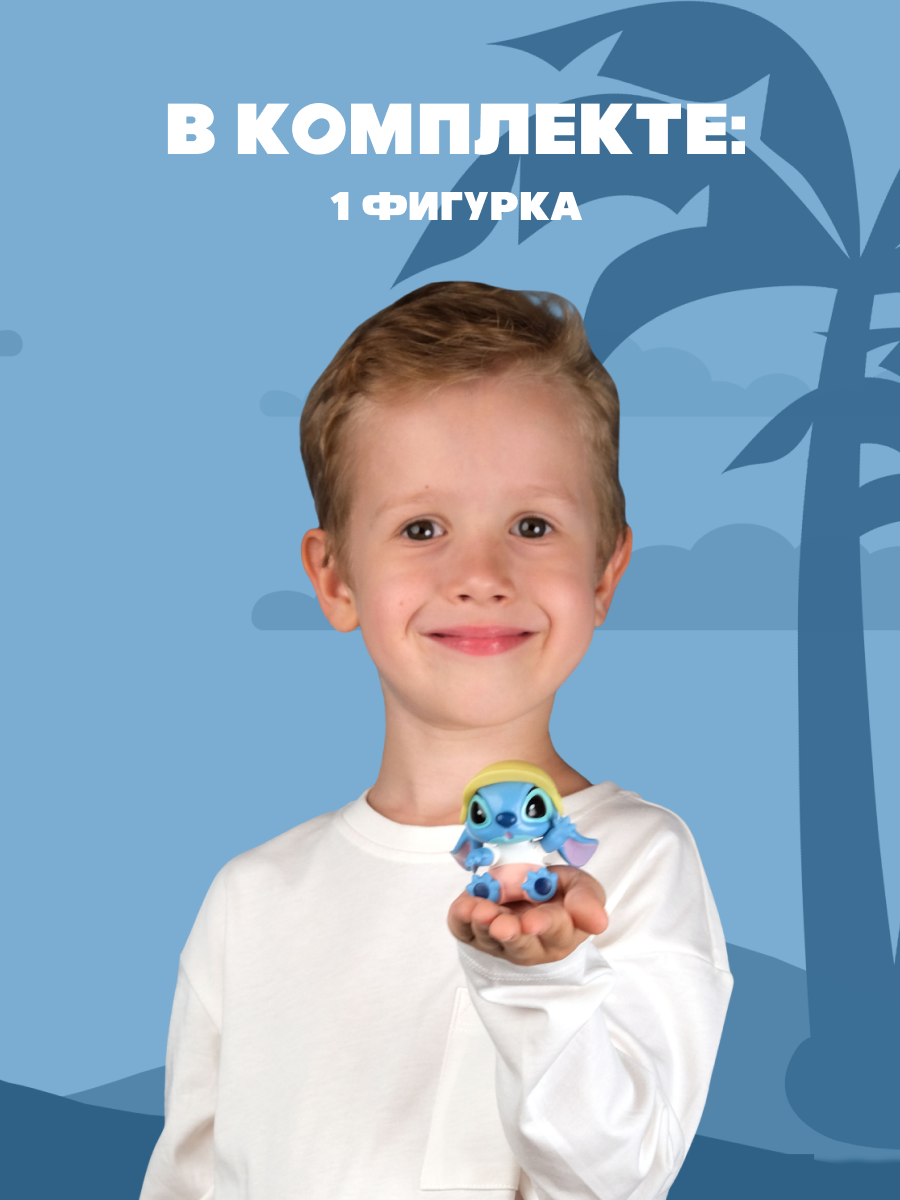 Фигурка Stitch сюрприз - фото 3