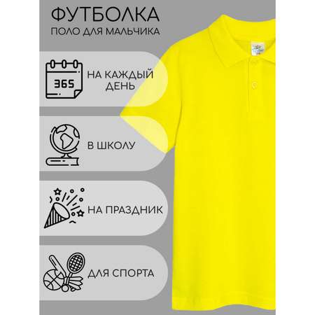 Футболка Be Friends