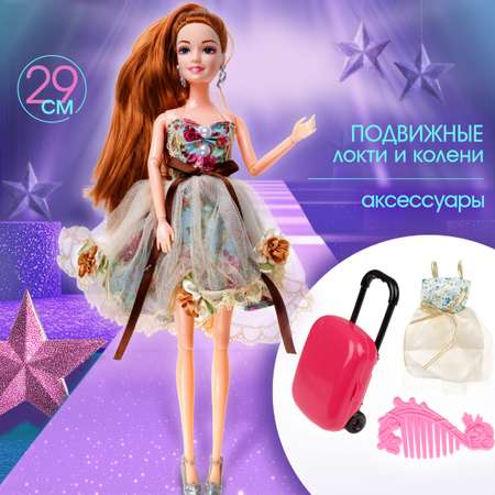 Кукла модельная 1TOY