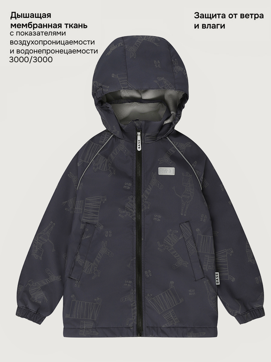 Ветровка BASE by NIKASTYLE б4л10126 графит - фото 3
