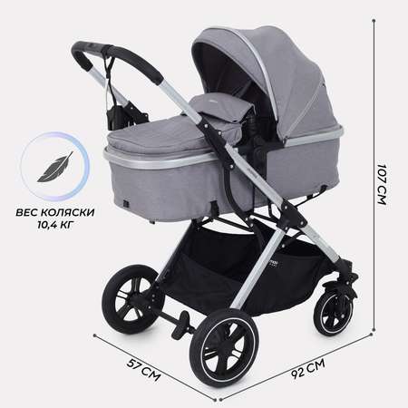 Коляска 3в1 MOWbaby Jasper