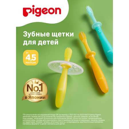 Зубная щетка классическая Pigeon 3 шт.