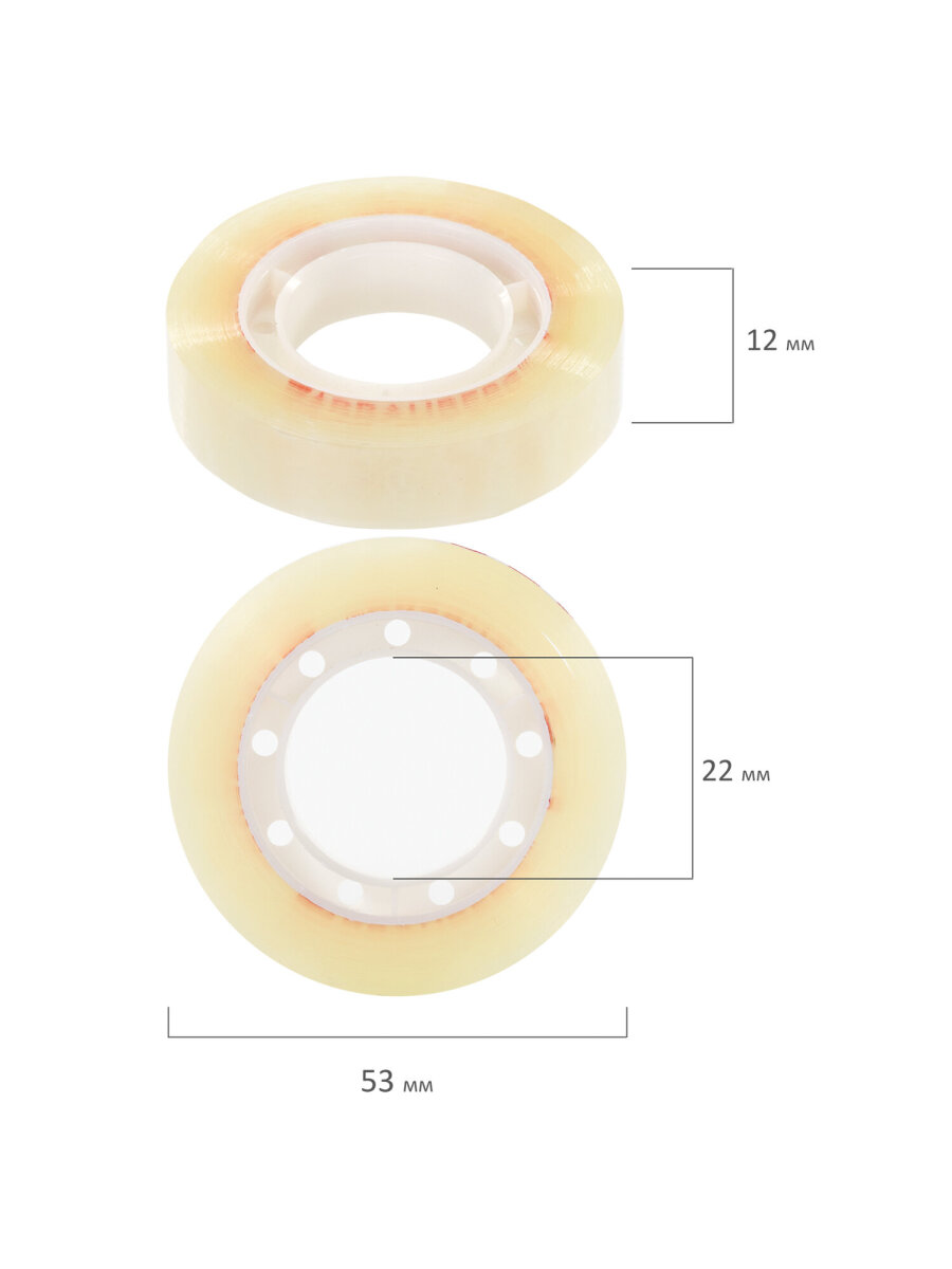 Клейкая лента Brauberg прозрачный - фото 9