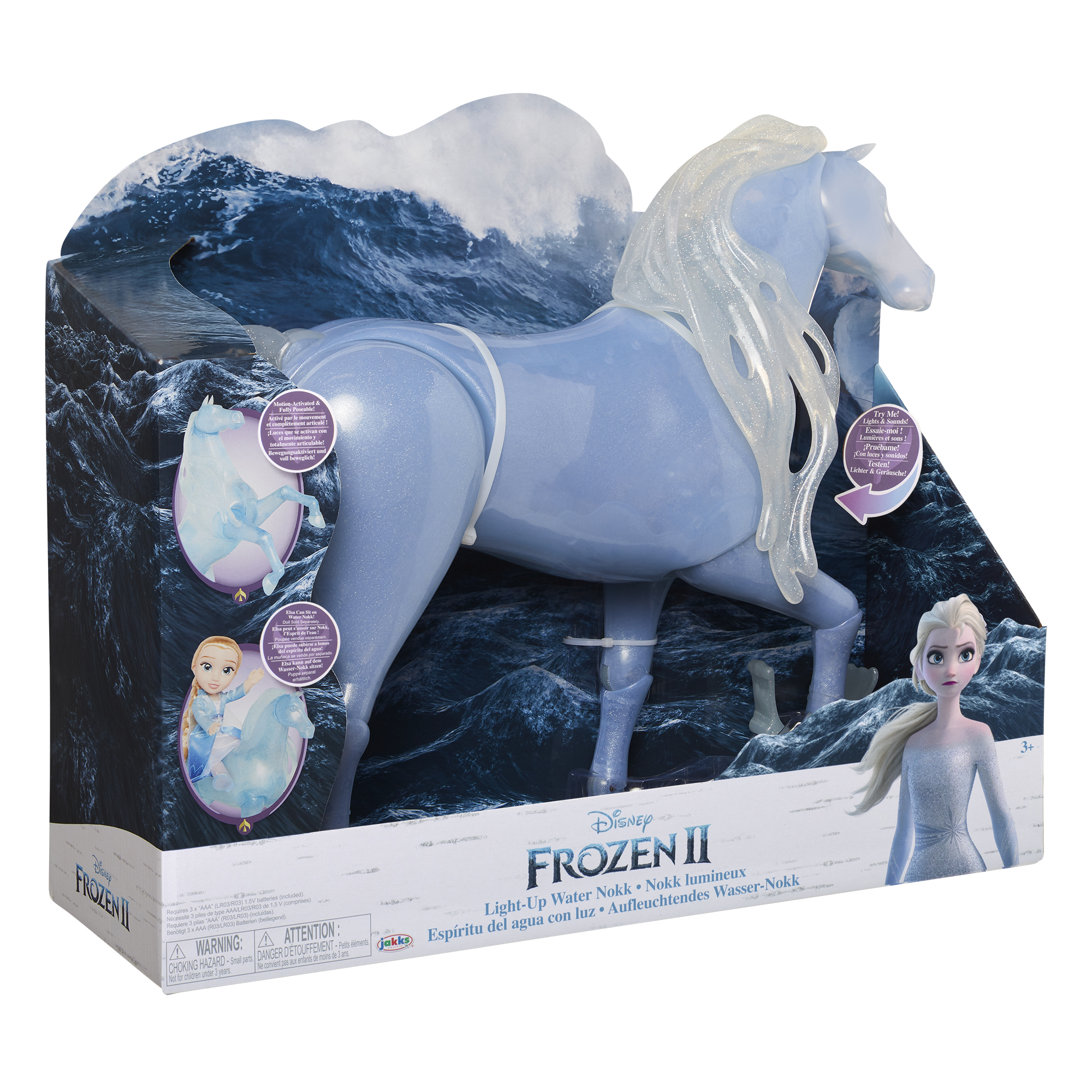 Фигурка Disney Frozen - фото 2