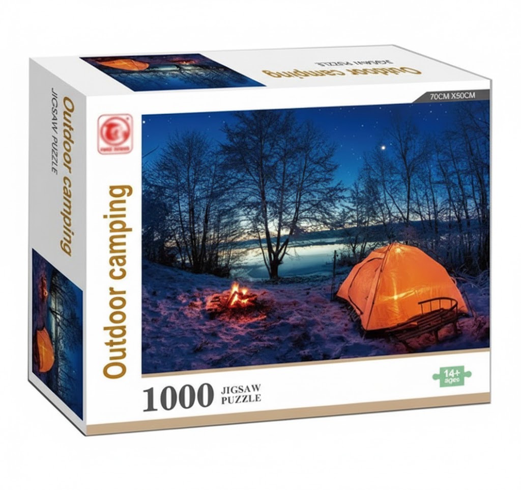 Пазл LANSI WORLD - фото 1