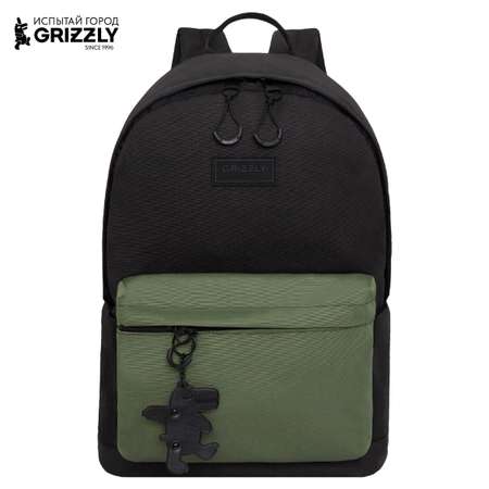 Рюкзак Grizzly Для мальчика