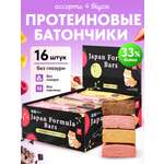 Протеиновые батончики Japan Formula без глазури без сахара ассорти 4 вкуса
