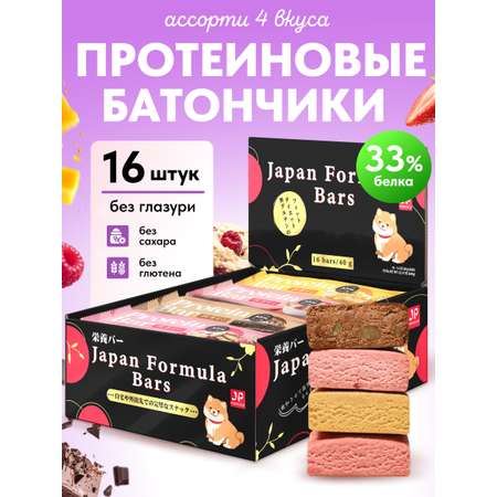 Протеиновые батончики Japan Formula без глазури без сахара ассорти 4 вкуса