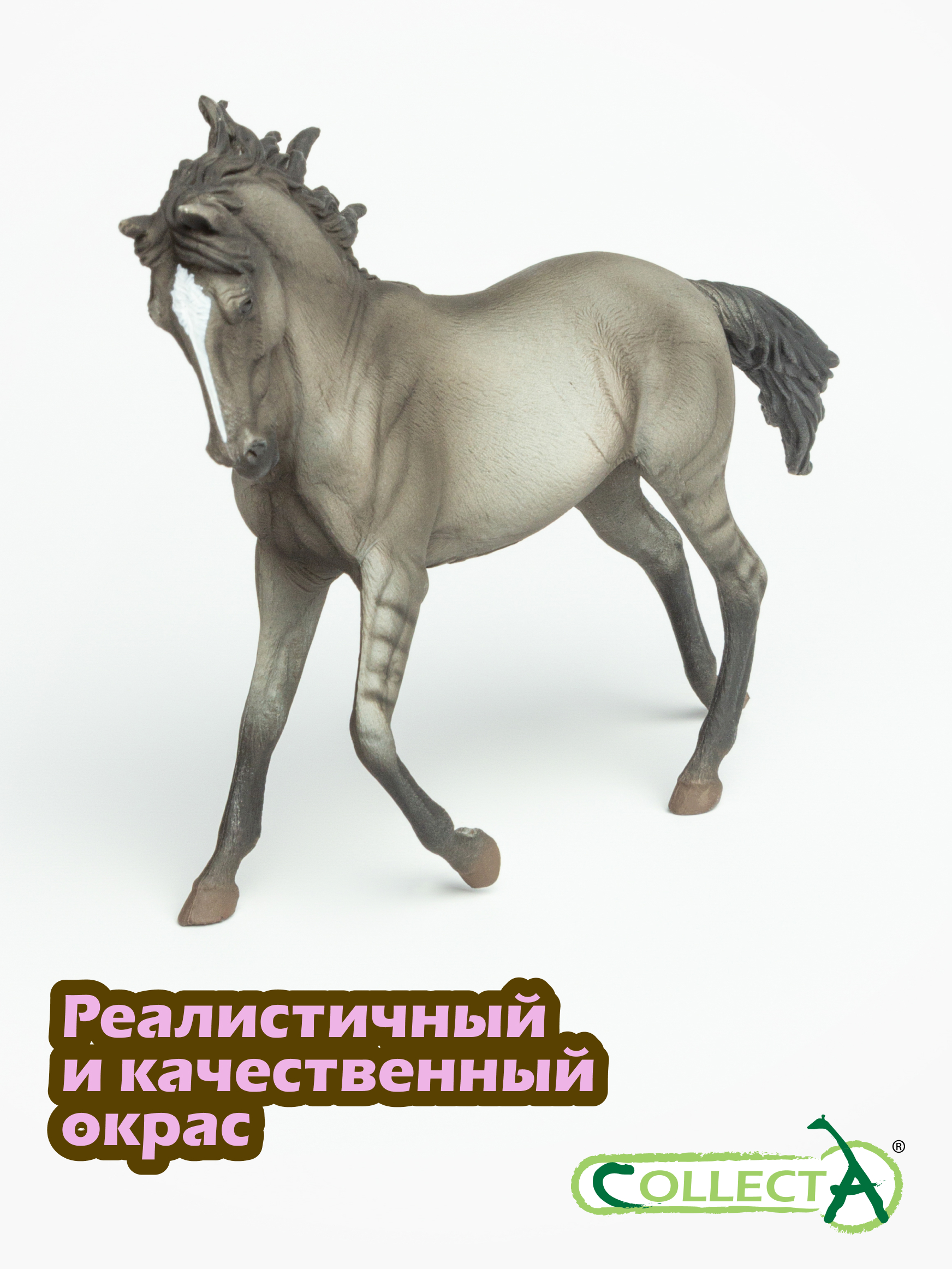Фигурка Collecta Мустанг Грулла - фото 4