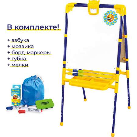 Магнитно-грифельная доска InHome