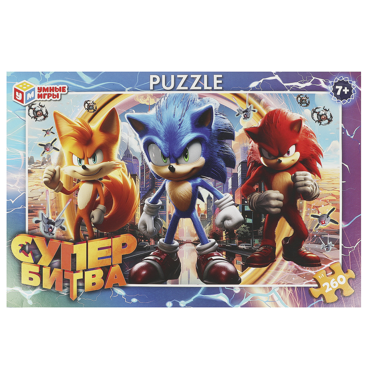 Пазл Умные игры Супер битва классический - фото 1