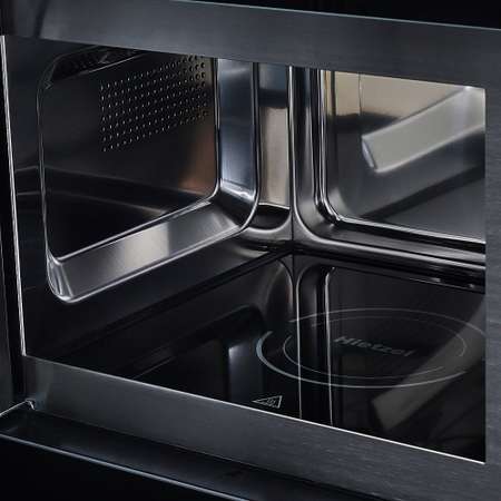 Микроволновая печь Hietzel MOFS 20.7MDH