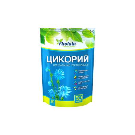 Цикорий FITOLAIN 100г