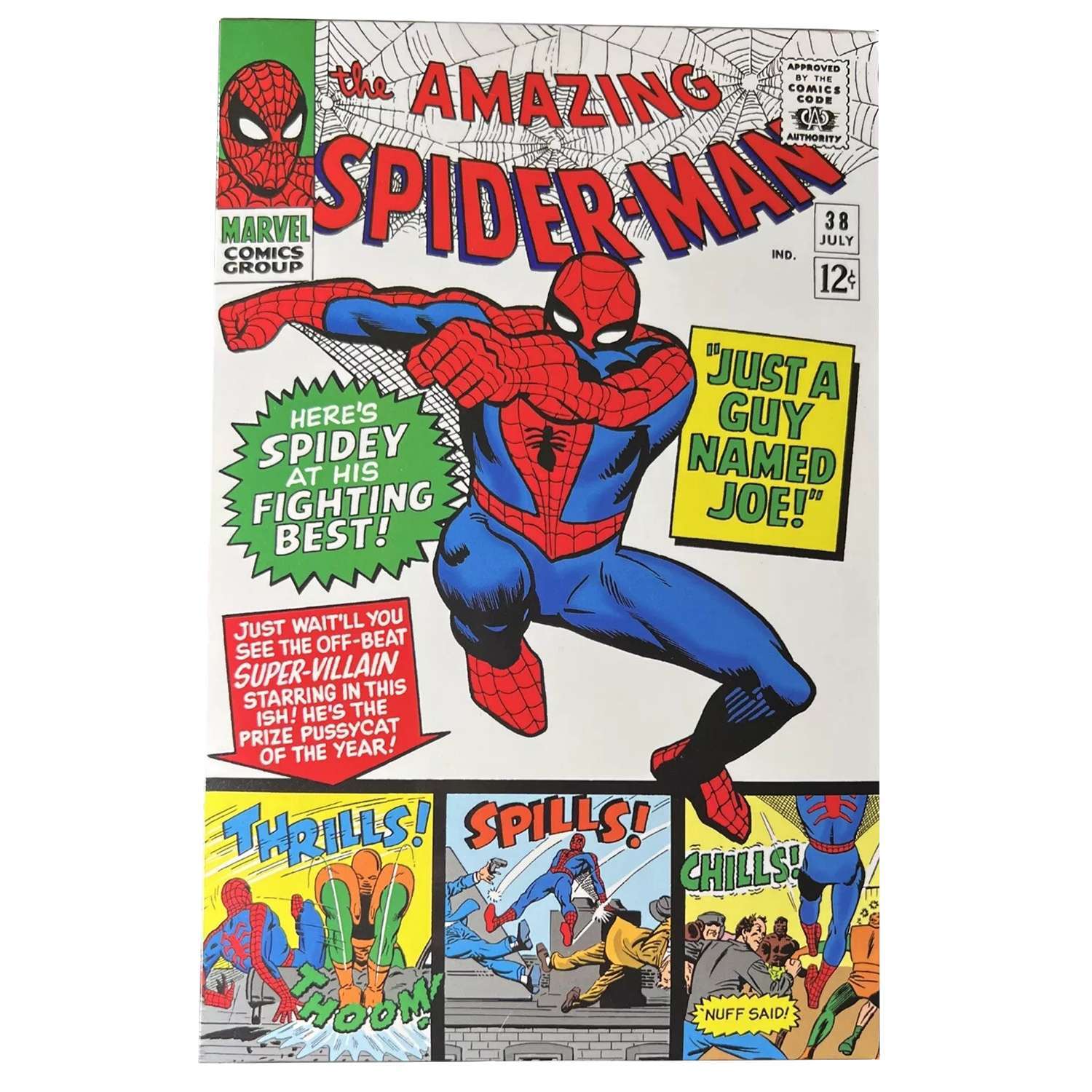 Фигурка McFarlane Toys - фото 8