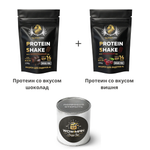 Подарочный набор Crazy Box WowMan Протеин со вкусом шоколад Протеин со вкусом вишня