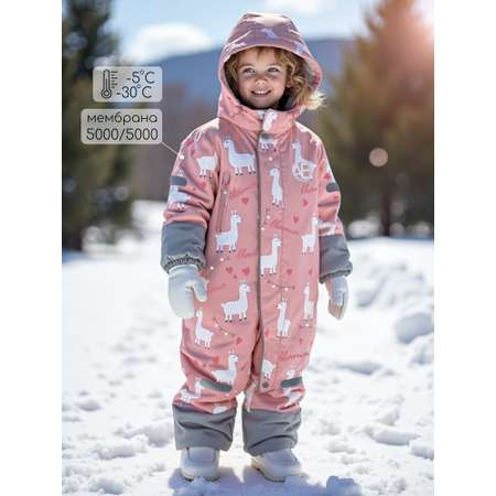 Комбинезон Amarobaby