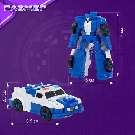 Игровой набор WOOW TOYS