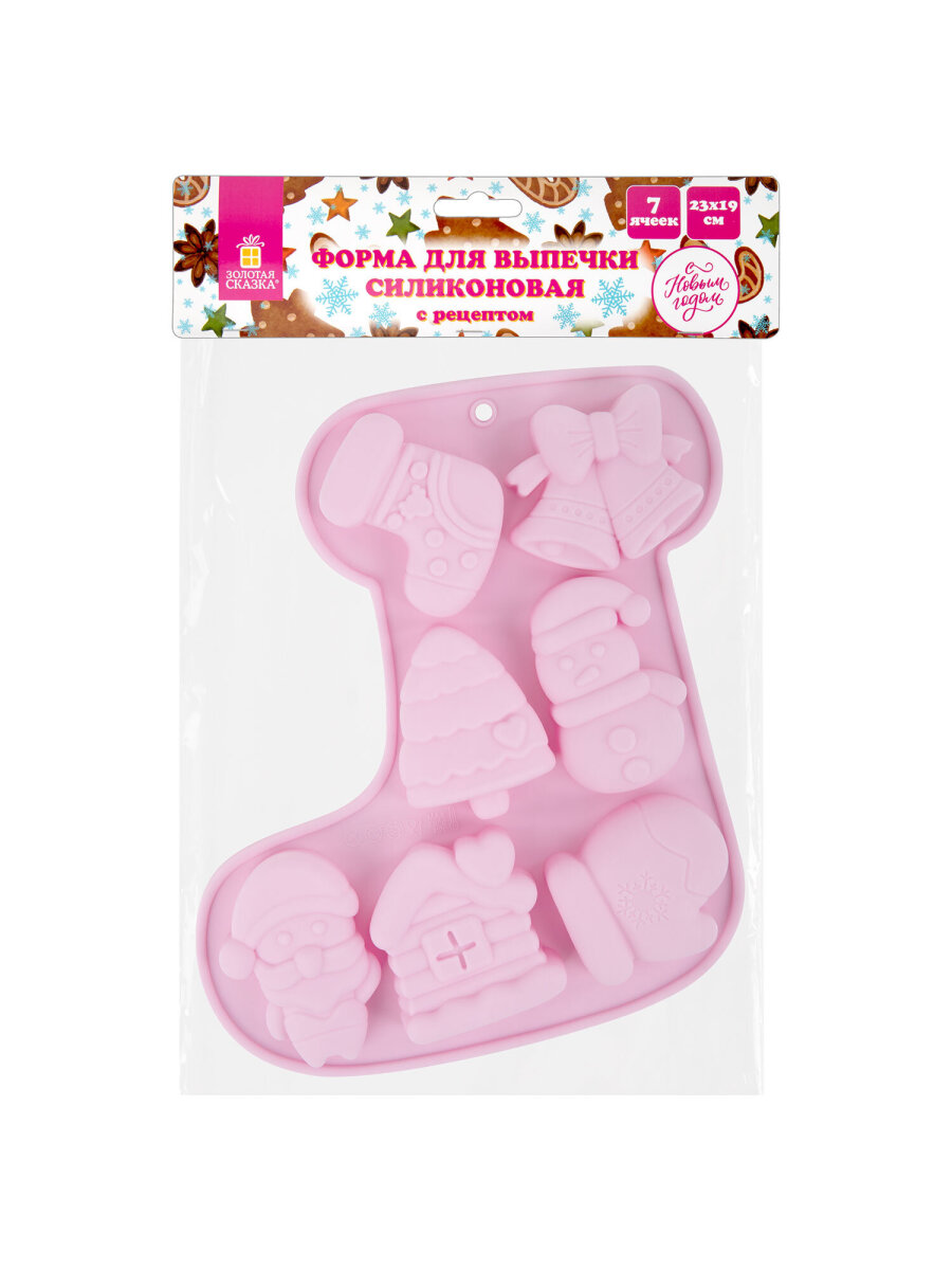 Форма для выпечки Золотая сказка формочки для льда и запекания новогодние силиконовые 7 ячеек - фото 9