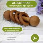 Игрушка FEiDUBEi погремушка в ассортименте