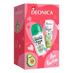 Набор средств Deonica Avocado girl