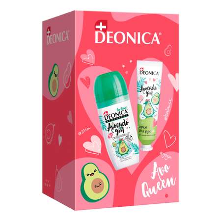 Набор средств Deonica Avocado girl