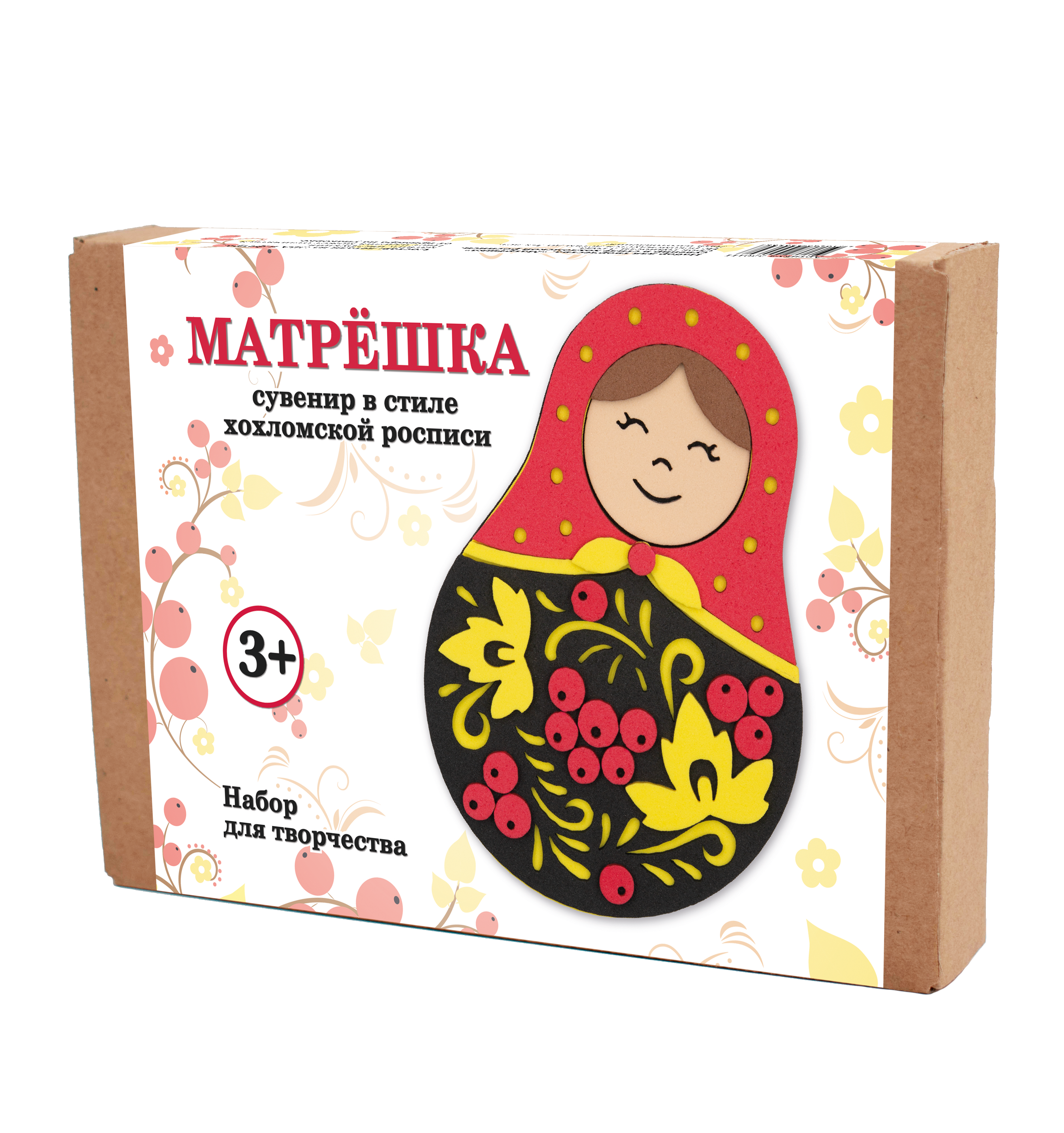 Набор для творчества Santa Lucia аппликация - фото 6