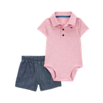 Комплект Carters