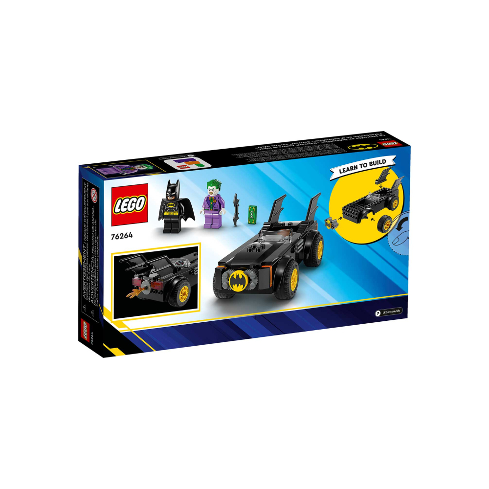 Конструктор LEGO 435 дет. - фото 2