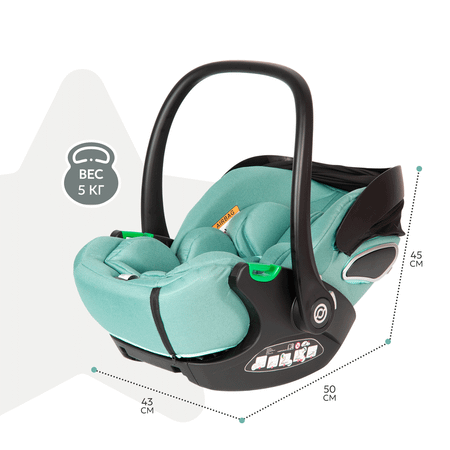 Автокресло Olsson B-Safe Mint 0+/1 (0-18 кг)