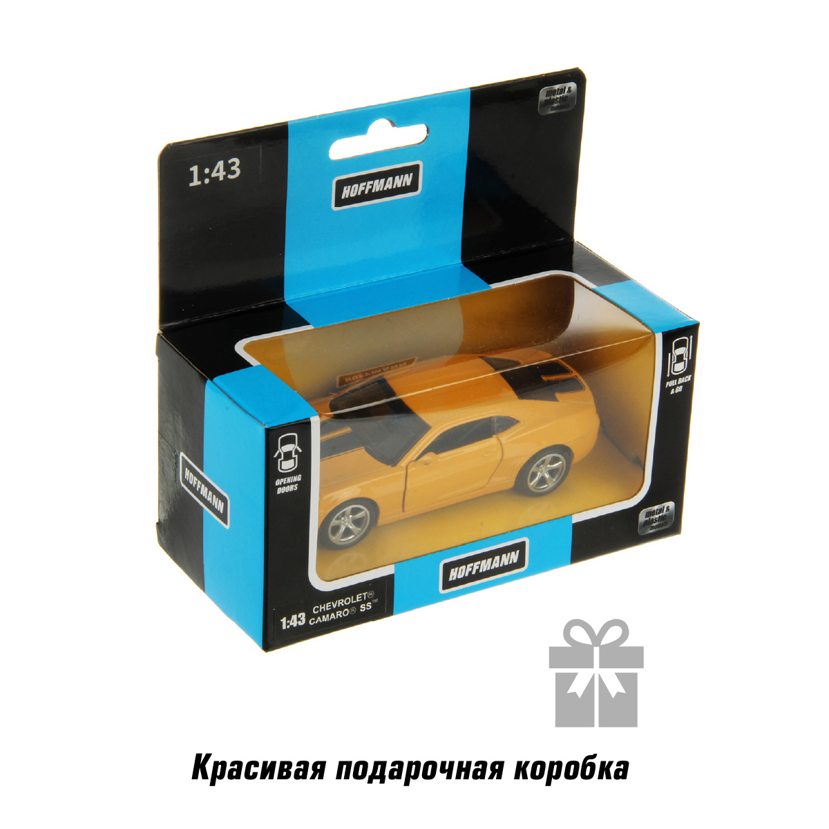 Автомобиль HOFFMANN Chevrolet Camaro SS 1:43 желтый 58019 - фото 6