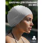 Шапочка для плавания BIG BRO cap-65