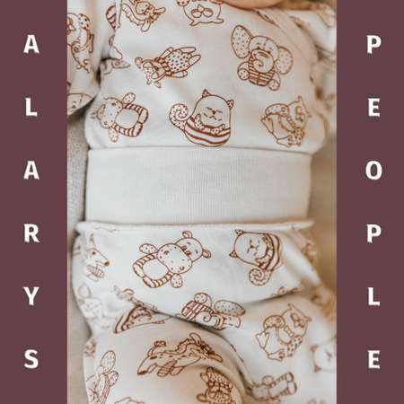 Распашонка и ползунки ALARYSPEOPLE