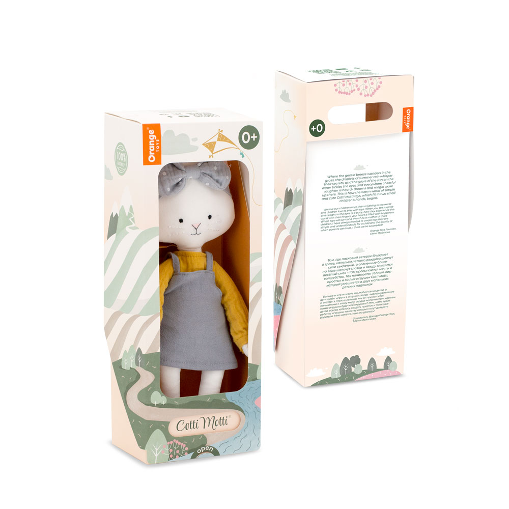 Мягкая игрушка Orange Toys Кошечка Кристи - фото 2