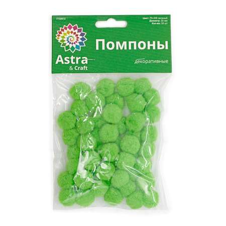 Набор для творчества Astra Craft