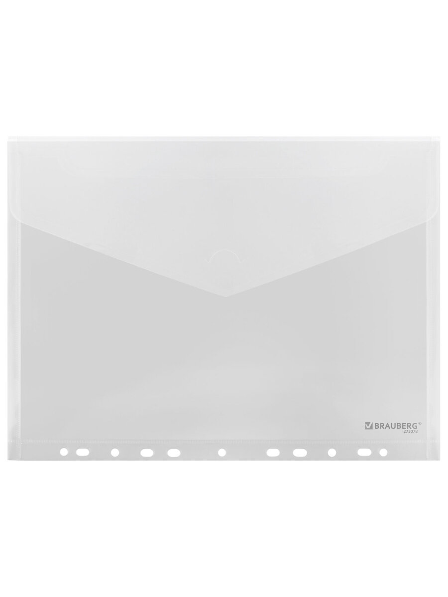 Папка для тетрадей Brauberg А4 - фото 4