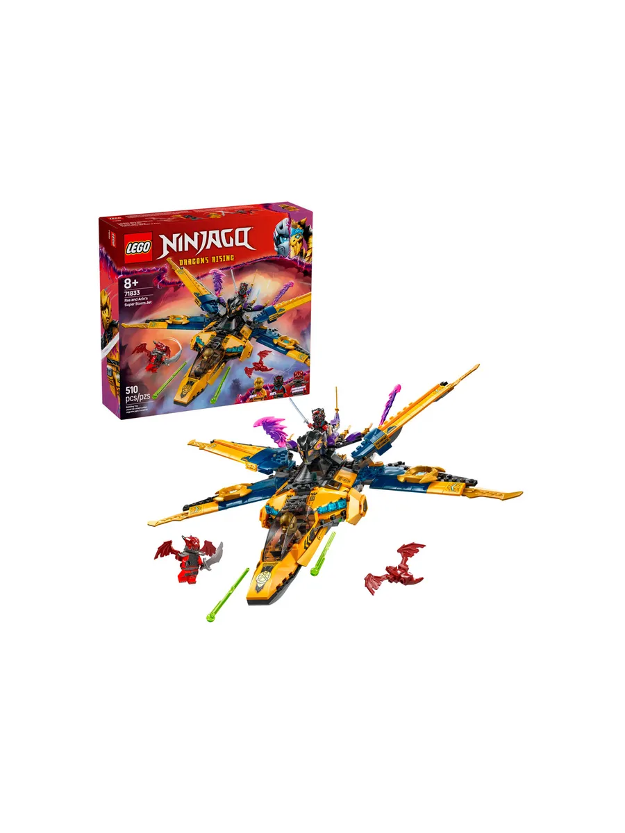 Конструктор LEGO NINJAGO 510 дет. - фото 2