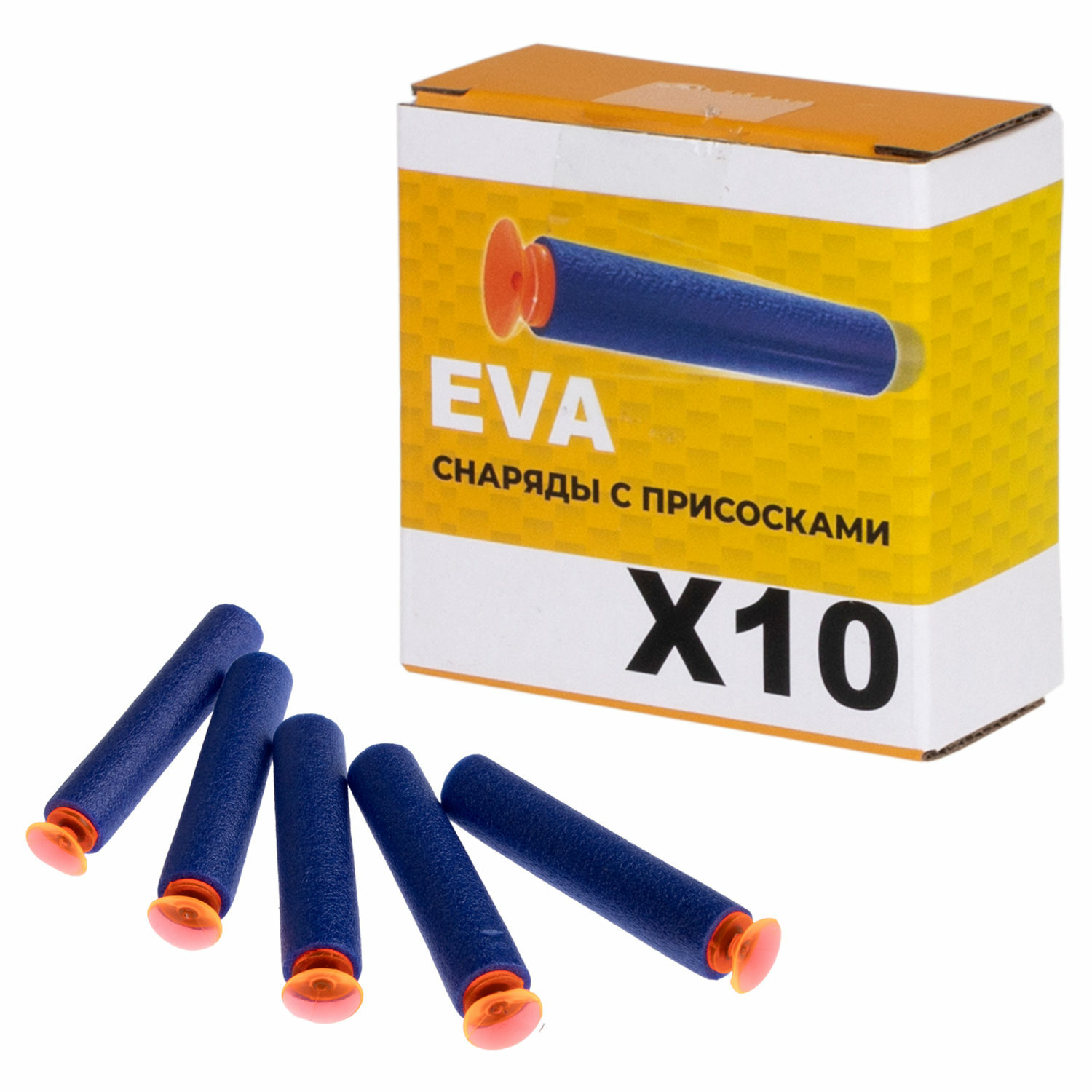 Бластер FunMax - фото 10