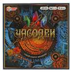 Настольная игра Умные игры Часодеи Узнай секрет времени