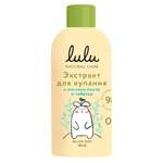 Экстракт LULU Пихта Чабрец 300 мл