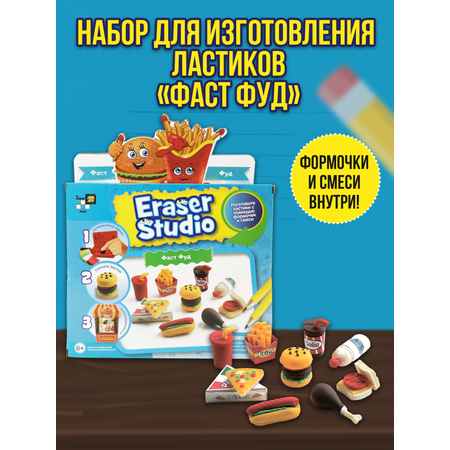 Кинетический песок DIAMANT TOYS-AMAV