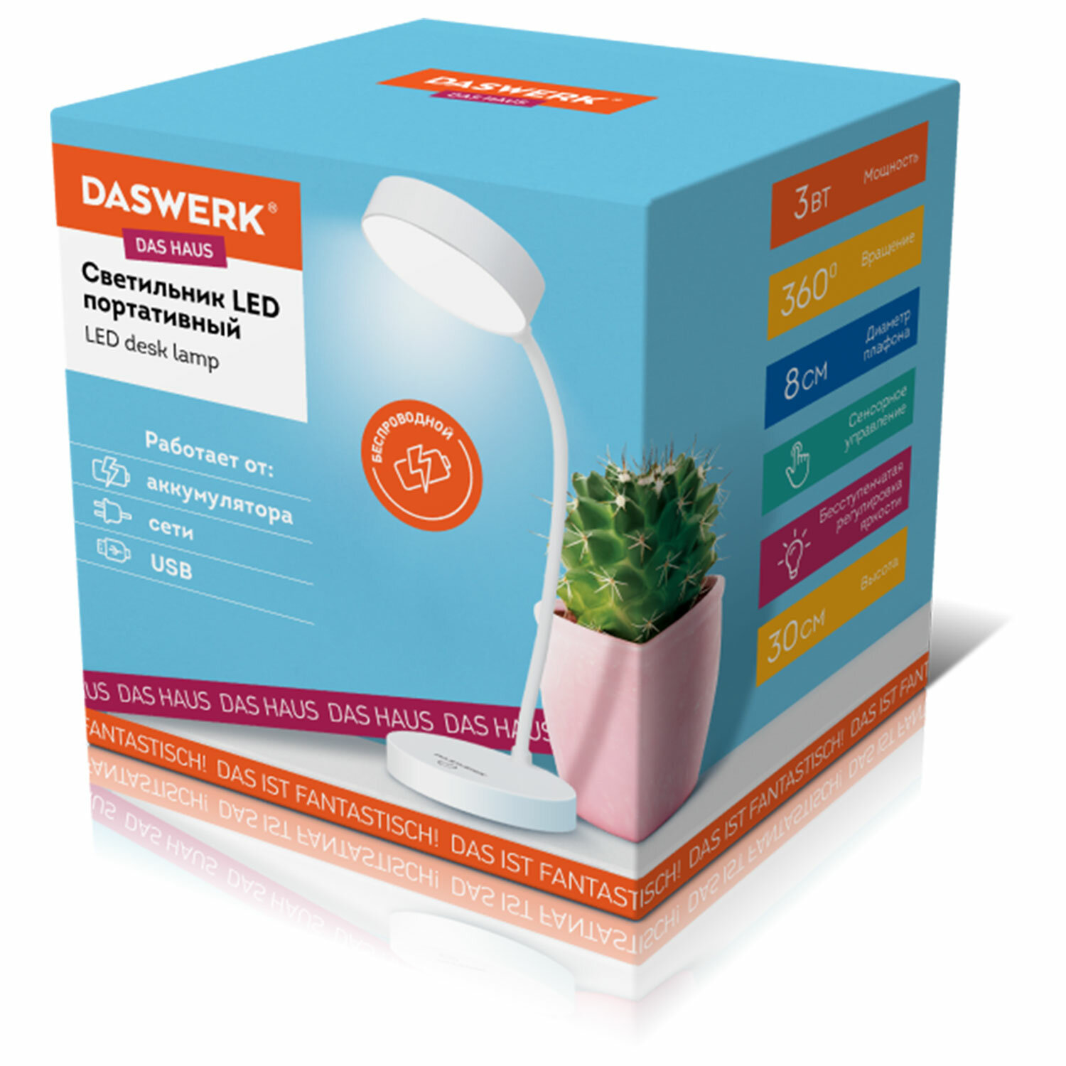 Лампа DASWERK - фото 10