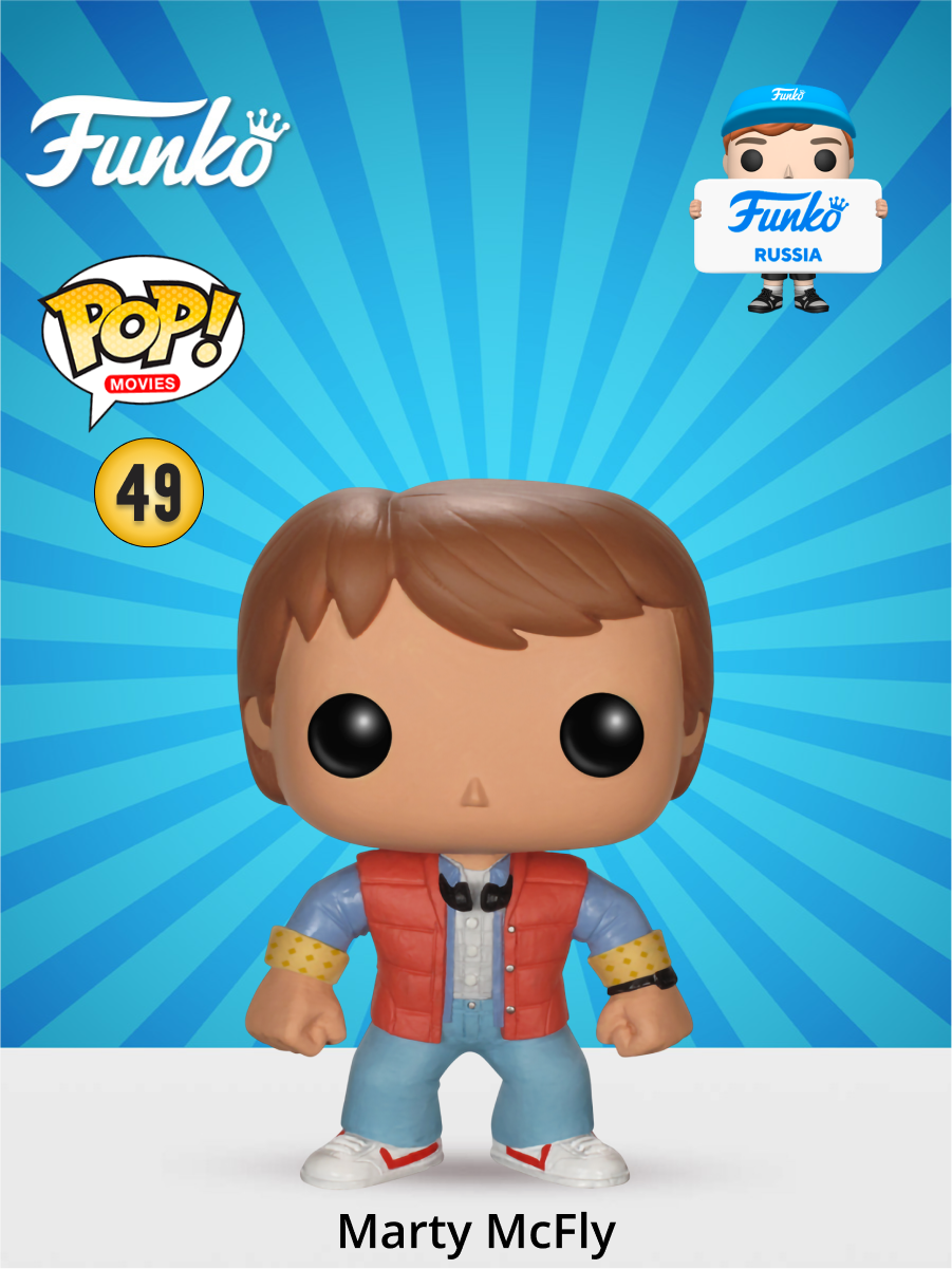 Фигурка Funko - фото 1