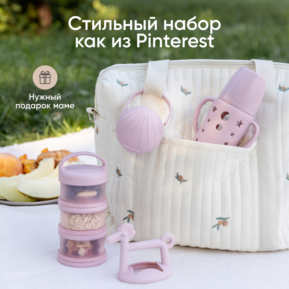 Футляр для пустышки Paomma - фото 8