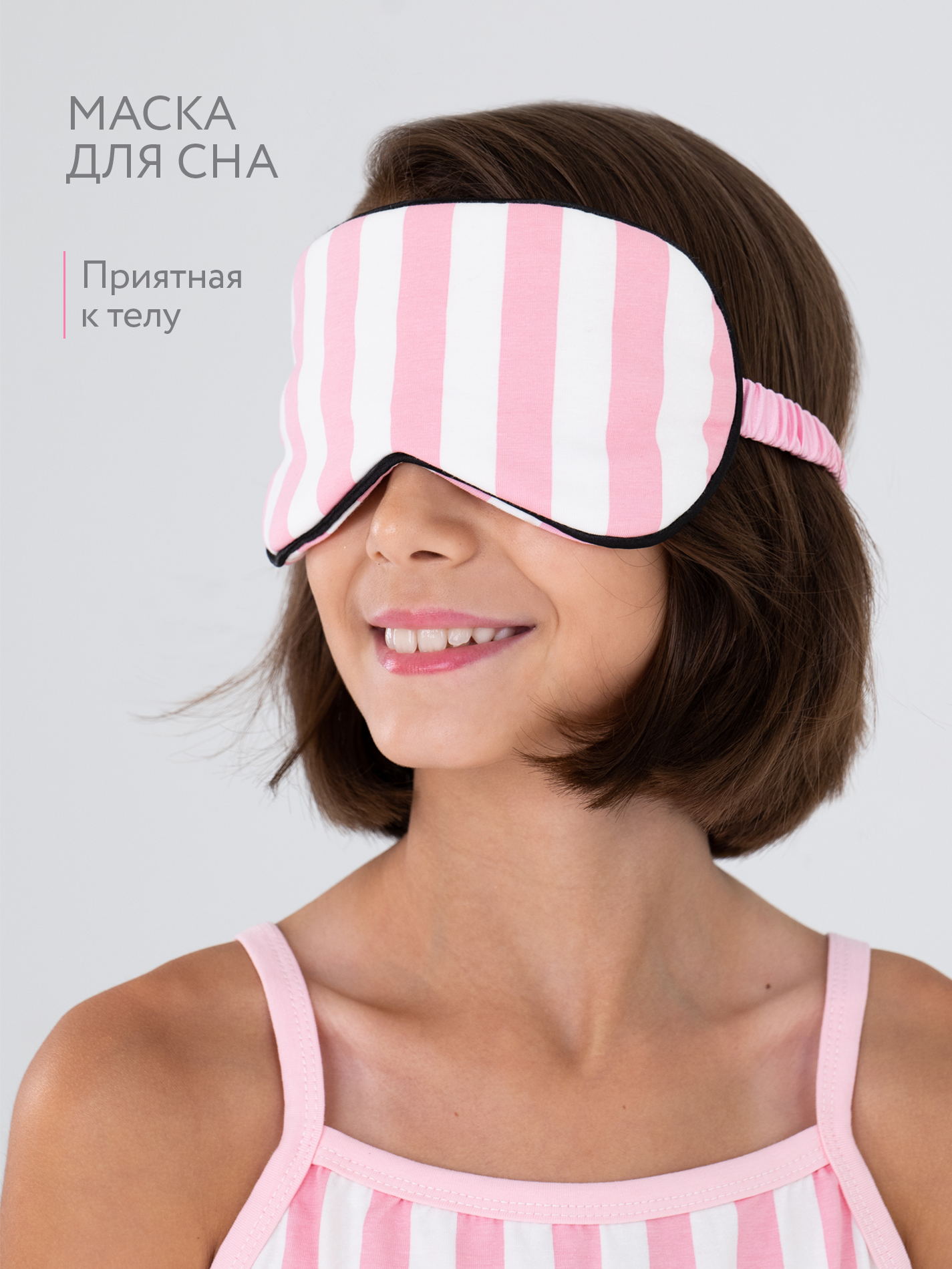 Пижама TIT kids КДПБРп - фото 6