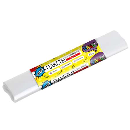 Пакеты для заморозки продуктов Parlo 25*32см 30шт С0008221